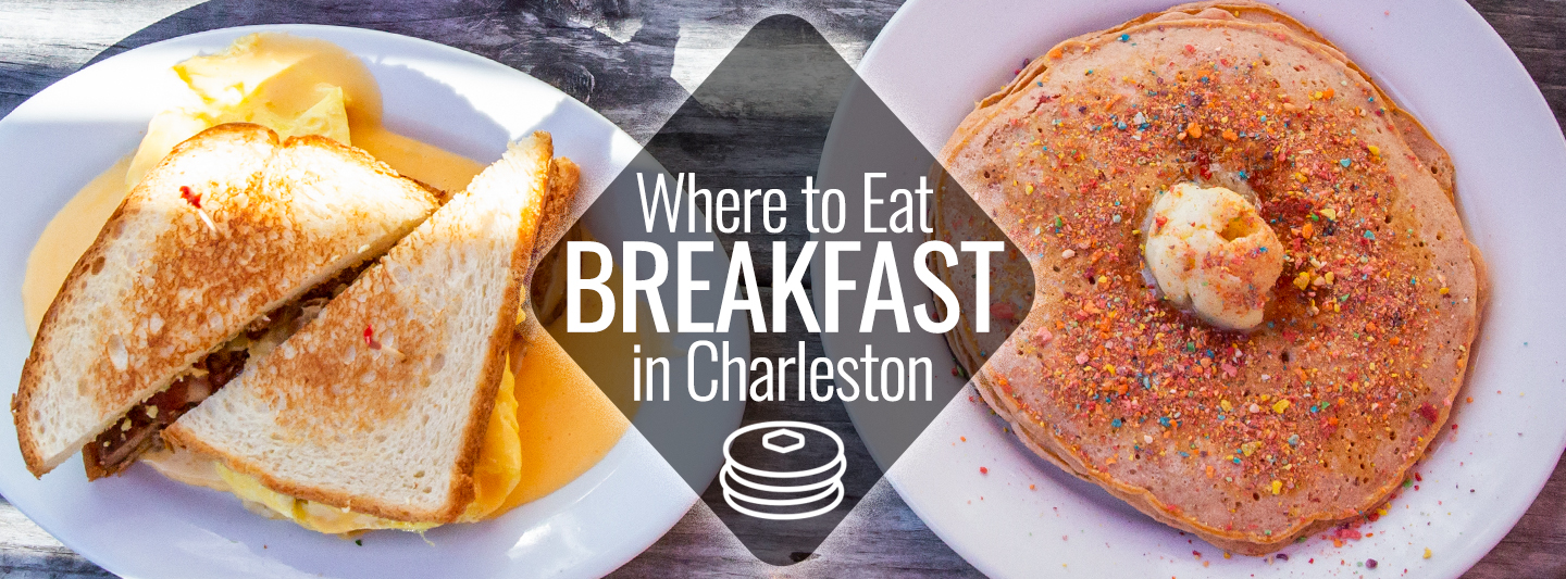 Where to Eat Breakfast in Charleston | Charleston Guru