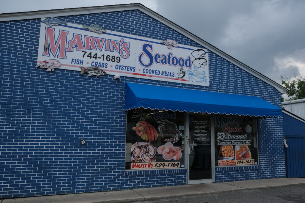 Marvin's Seafood | Charleston Guru